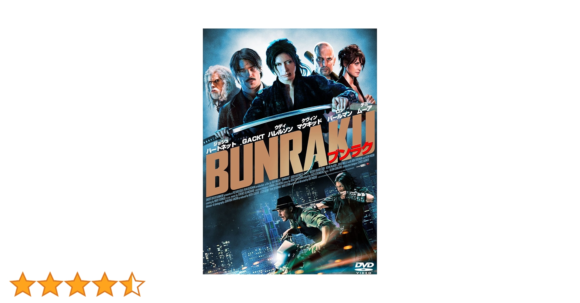 ブリュレ　邦画DVD de401f4fd15f48375659c92a87a817